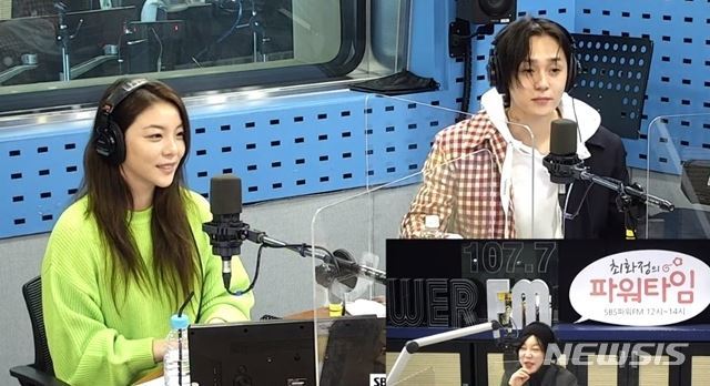 [서울=뉴시스] 가수 에일리, 던. (사진 =&nbsp; SBS 파워FM '최화정의 파워타임') photo@newsis.com