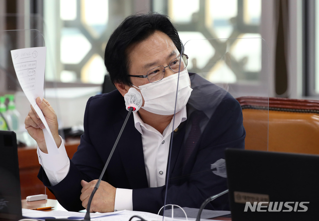 강기윤 의원, 국민의힘