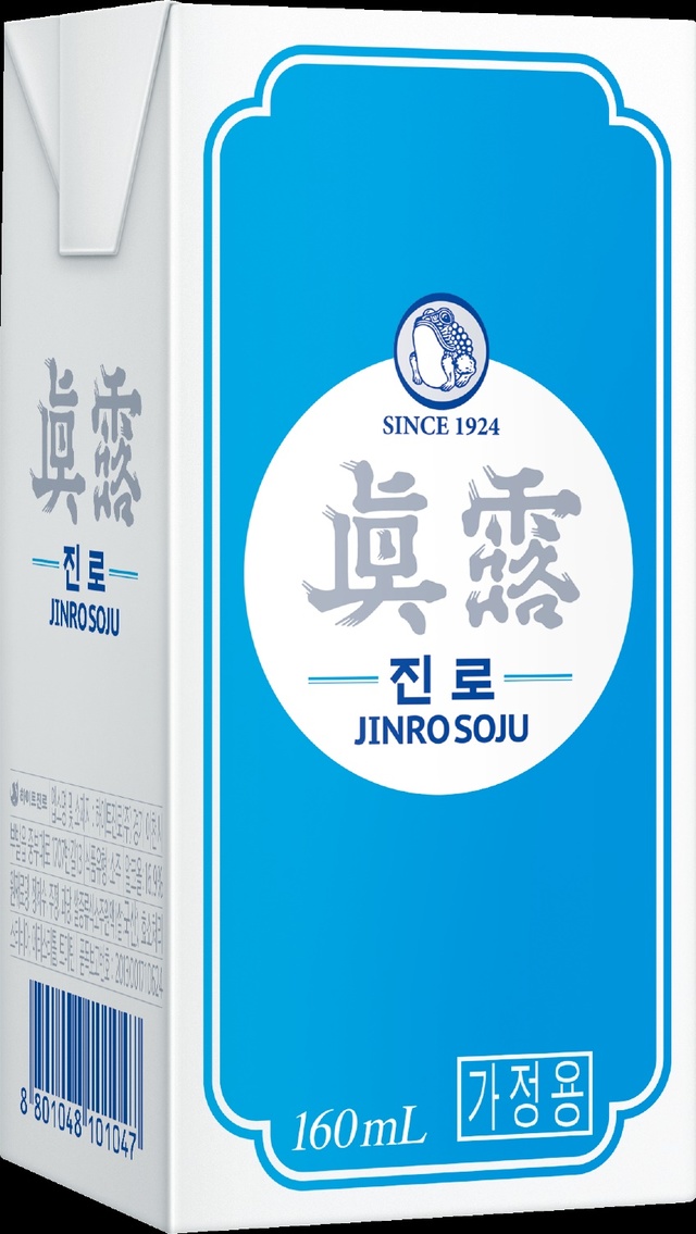 하이트진로, 진로 미니 팩소주 선봬