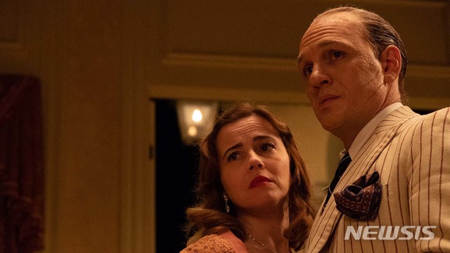 [서울=뉴시스]영화 '폰조' 스틸. (사진=(주)스톰픽쳐스코리아 제공) 2020.10.14. photo@newsis.com