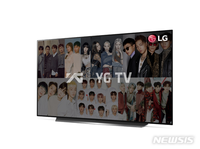 [서울=뉴시스] LG 올레드 TV(모델명: CX)에 한류 콘텐츠 채널을 띄운 모습 (제공=LG전자)