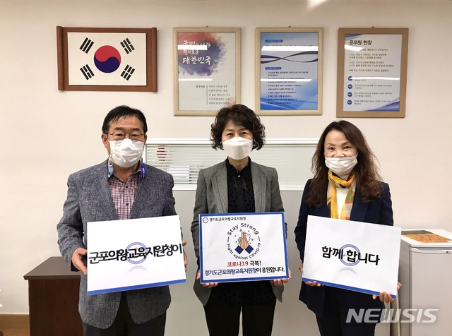 지명숙 교육장(가운데)