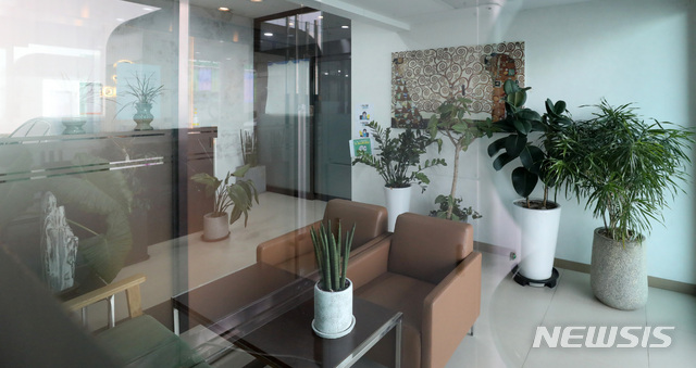 '옵티머스 사기' 핵심 공범 정영제 체포…구속영장 청구