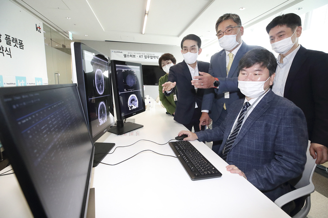 KT-헬스허브, 클라우드 기반 AI 의료영상 플랫폼 사업 추진