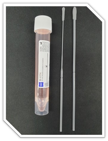 시너지이노베이션 "코로나19 검체 채취키트, 해외 공급계약 체결"