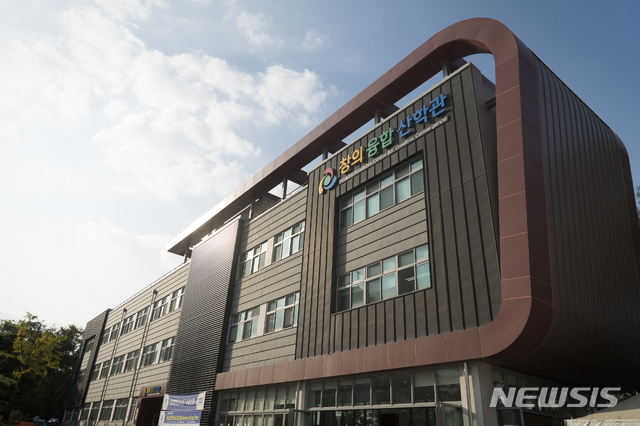 [안양=뉴시스] 박석희 기자 =안양대학교 전경.&nbsp; 