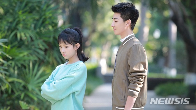 [서울=뉴시스] 중드 '만만희환니: 만만, 널 좋아해' 스틸. (사진=왓챠 제공)