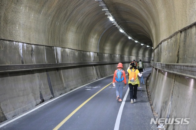 옛 중앙선 철길 터널.