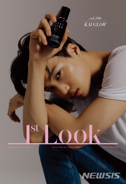 [서울=뉴시스] 그룹 엑소(EXO) 카이. (사진 = 퍼스트룩 제공) photo@newsis.com