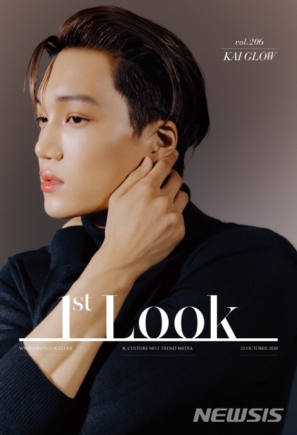 [서울=뉴시스] 그룹 엑소(EXO) 카이. (사진 = 퍼스트룩 제공) photo@newsis.com