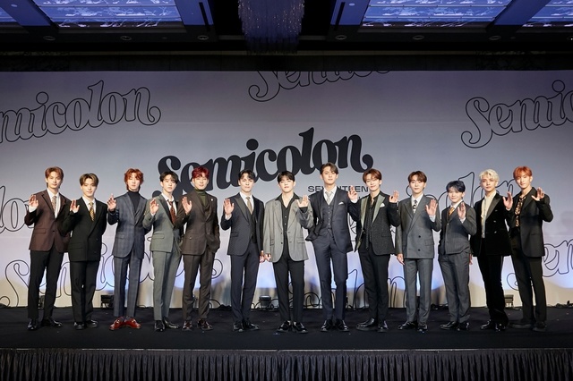 [서울=뉴시스] 세븐틴. 2020.10.19. (사진 = 플레디스 엔터테인먼트 제공) photo@newsis.com 