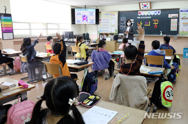 사진은 기사와 상관 없음. (사진=뉴시스 DB)