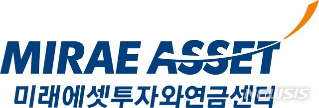 미래에셋은퇴연구소, '미래에셋투자와연금센터'로 재출범