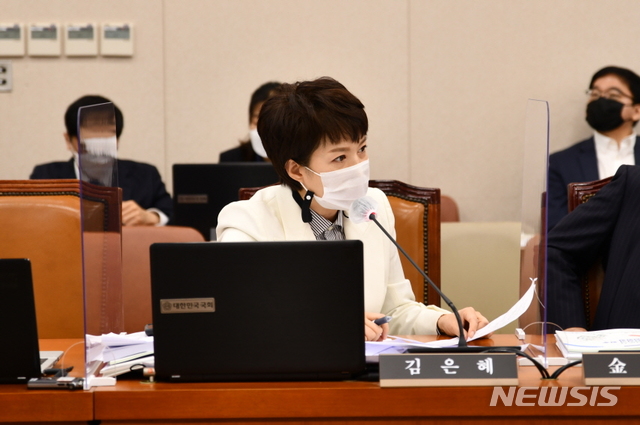 [수원=뉴시스] 국민의힘 김은혜 의원.