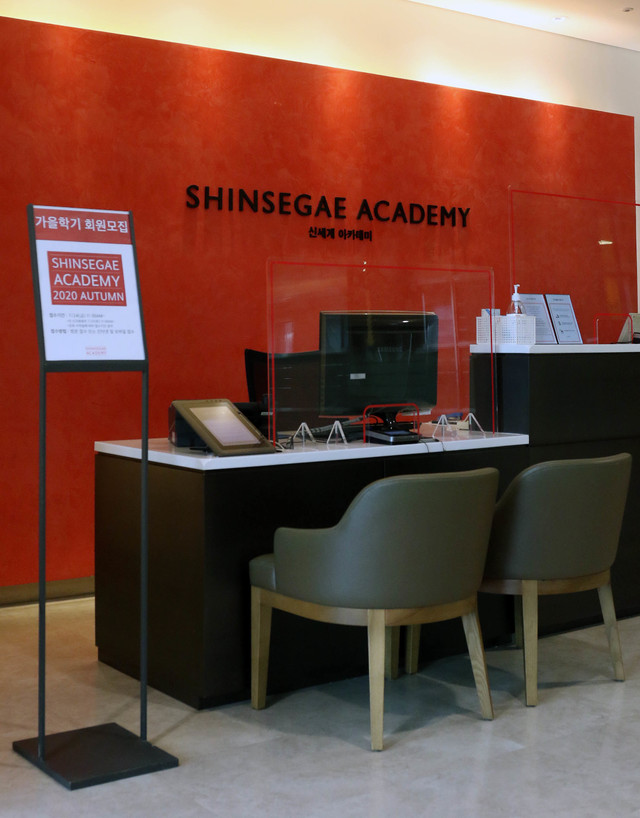 코로나 집밥에…백화점 문화센터 '요리 강좌' 늘었다