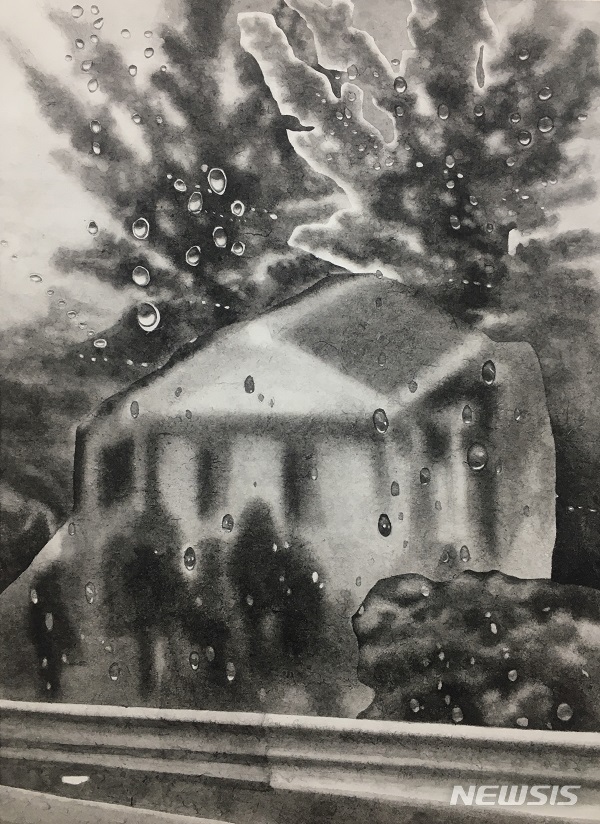 김민지 '낯선 풍경'