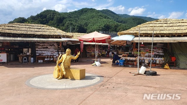 경남 하동군 화개면 화개장터.