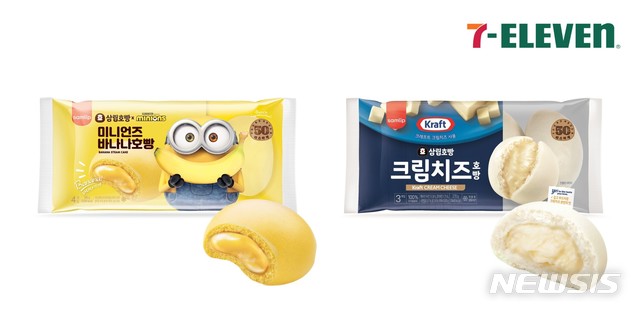 [서울=뉴시스] 세븐일레븐이 디저트형 호빵 2종을 출시했다. (사진=세븐일레븐 제공)