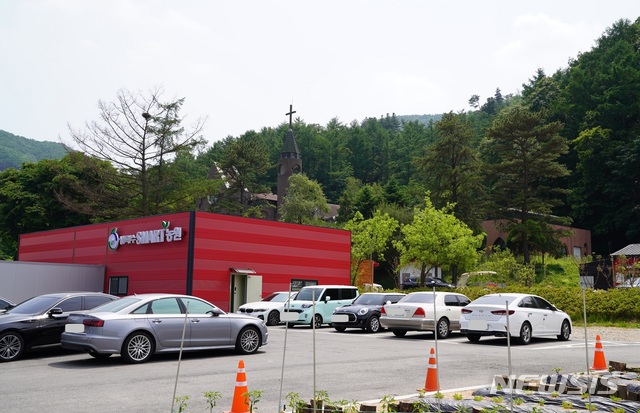  상록수 본관. (사진제공=상록수)