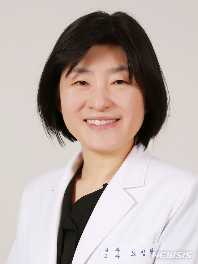 [서울=뉴시스] 일산백병원 내분비내과 노정현 교수. (사진= 일산백병원 제공)photo@newsis.com