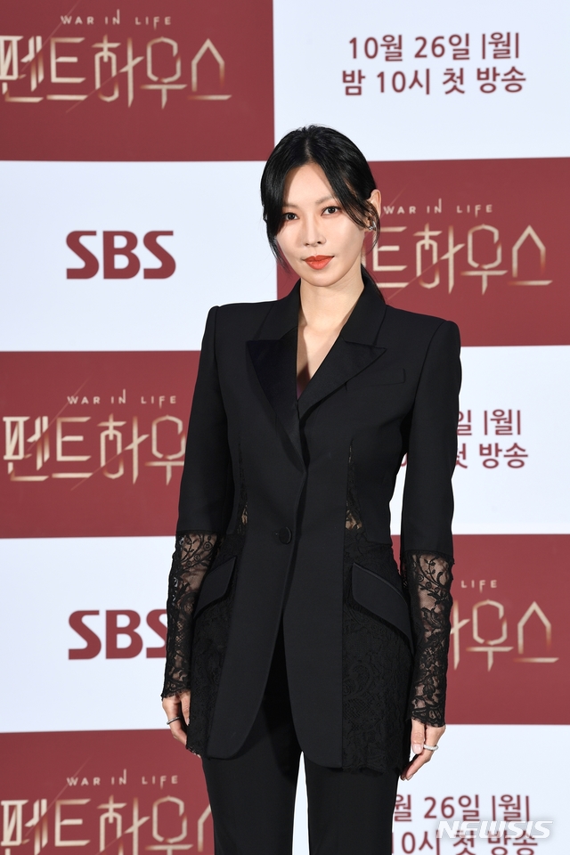 [서울=뉴시스]김소연이 22일 SBS 새 월화극 '펜트하우스' 제작발표회에 참석했다. (사진=SBS 제공) 2020.10.22. photo@newsis.com