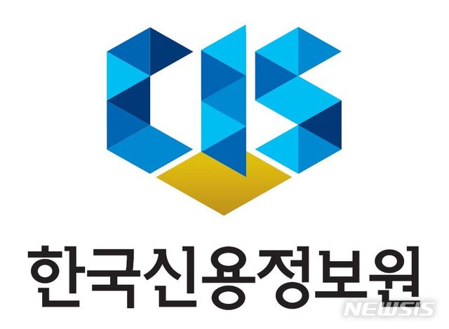 신용정보원, 기업다중분석DB 구축...중소기업 지원 강화 