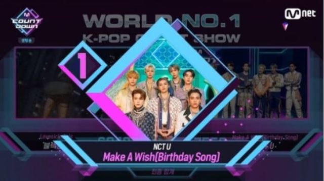 [서울=뉴시스] 그룹 'NCT U'가 22일 엠넷 '엠카운트다운'에서 1위를 차지했다. (사진 = '엠카운트다운' 캡처) 2020.10.22. photo@newsis.com