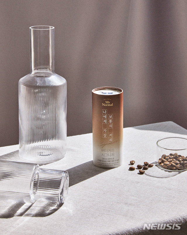 '확찐자'를 위한 다이어트...식음료, 함께 마시면 굿