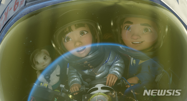 [서울=뉴시스] 뮤지컬 애니메이션 '오버 더 문' 스틸. (사진=넷플릭스 제공)