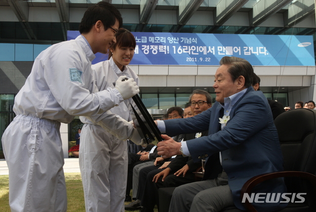 【수원=뉴시스】 반도체 16라인 가동식. (사진=삼성전자)