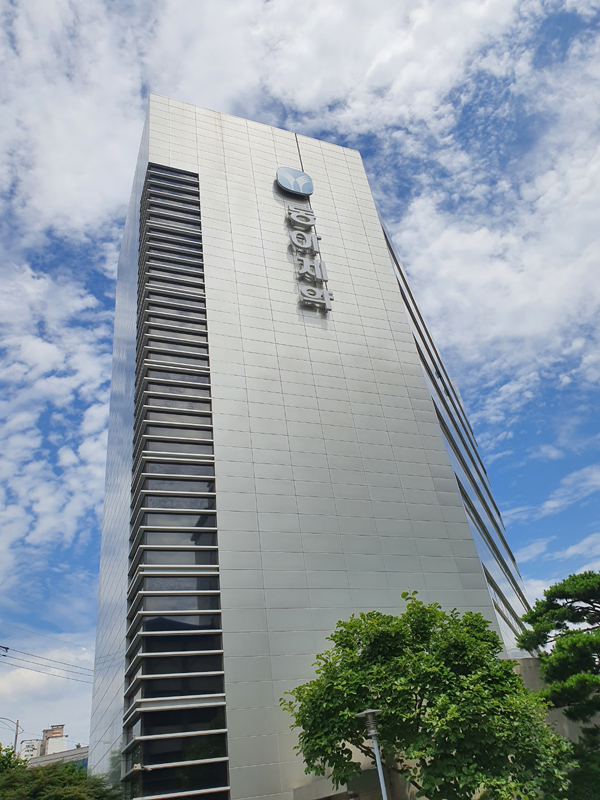 [서울=뉴시스] 동아제약 전경(사진=동아제약 제공)