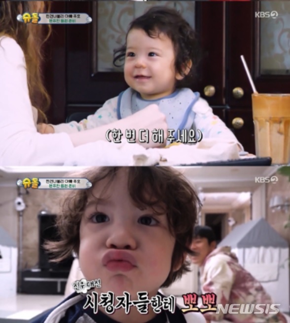 '슈돌' 박주호 셋째 진우 첫 공개…"건후와 똑닮았네"