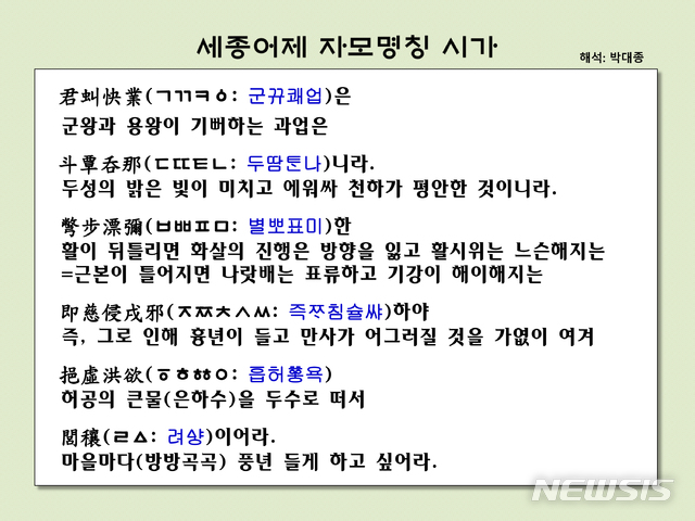 associate_pic