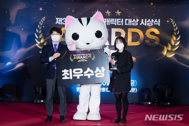 [고양=뉴시스]경기 고양시 '고양고양이' 캐릭터.(사진=뉴시스 DB)photo@newsis.com
