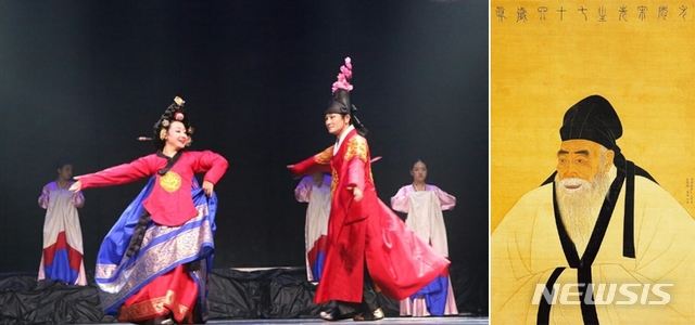 [청주=뉴시스]강신욱 기자 = 우리나라 유학자 가운데 유일하게 자(子)의 칭호를 받은 우암 송시열(오른쪽 사진) 선생을 재조명하는 무용 '1689 송자' 공연이 성민주무용단 주관으로 펼쳐진다. (사진=성민주무용단 제공) 2020.10.26. photo@newsis.com