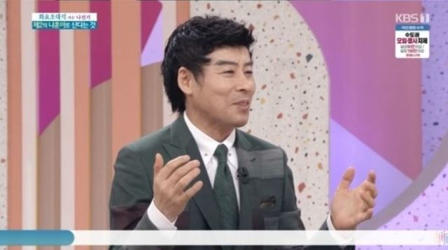 [서울=뉴시스] 가수 나진기가 27일 KBS 1TV '아침마당'에 출연했다. (사진 = '아침마당' 캡처) 2020.10.27. photo@newsis.com