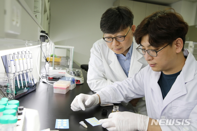 [성남=뉴시스]김상효 가천대 교수팀이 국내 최초로 GHB(물뽕)검사 키트를 개발했다. 