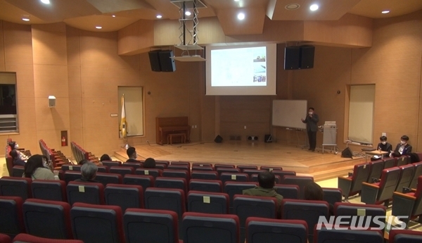 양평교육청 아파트사업 관련 교실 증축 학부모 설명회.