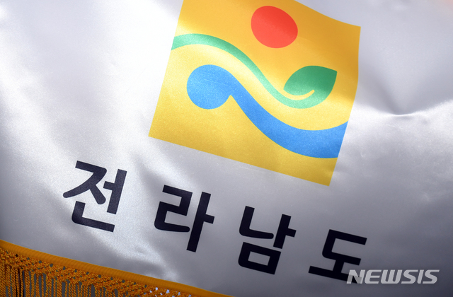 군공항·의대설립·5.18보고서…광주전남 당선인들 과제