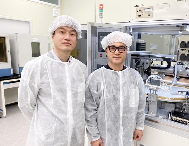 조선대 김호중(사진 왼쪽) 교수·동신대 유근창 교수. (사진 제공 = 동신대학교)