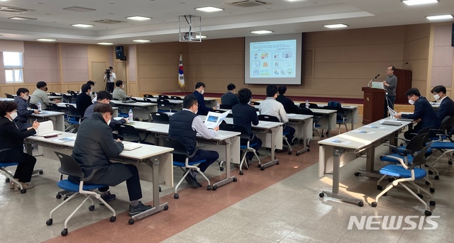 구미시 '스마트에너지플랫폼' 구축…국가산단 70개 기업 대상