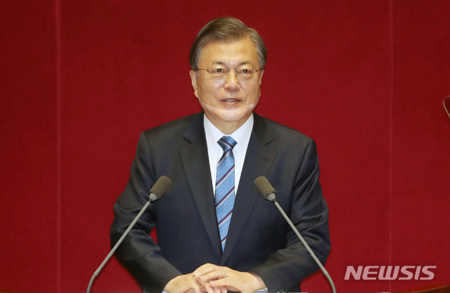 [서울=뉴시스]박영태 기자 = 문재인 대통령이 28일 오전 서울 여의도 국회에서 2021년도 예산안 시정연설을 하고 있다. 2020.10.28.&nbsp; since1999@newsis.com