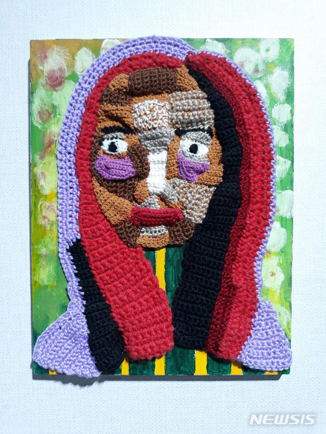 응구엔띠흐엉 작가의 '무등산의 사람'