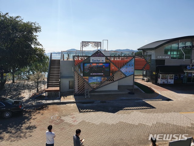 '천국의 계단' 등 사천 초양도휴게소 새 단장