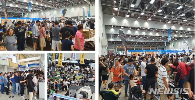 지난해 대구스포츠·레저산업주간 행사 모습