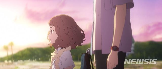 [서울=뉴시스]애니메이션 '조제, 호랑이 그리고 물고기들' 스틸. (사진=부산국제영화제 제공) 2020.10.29. photo@newsis.com