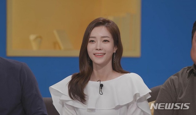 [서울=뉴시스] 박지민 아나운서. (사진 = 박지민 인스타그램) photo@newsis.com