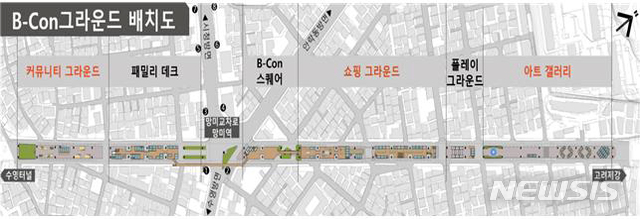 [부산=뉴시스] 부산 수영구 비콘그라운드 배치도. (사진=부산시 제공)