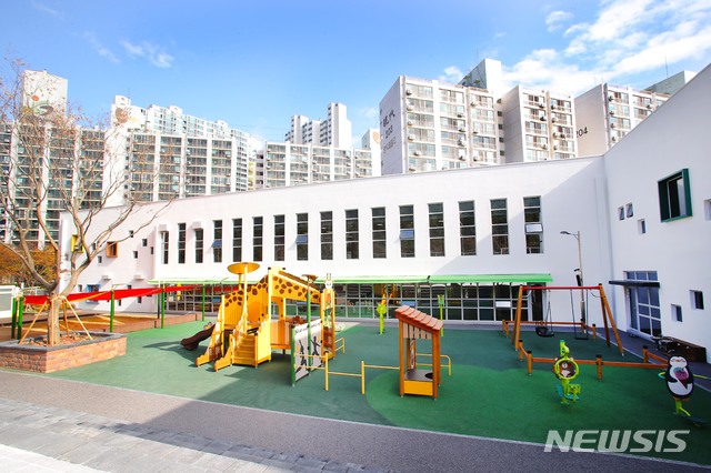 새로 건립된 울산 동구 현대서부유치원 전경 (사진=현대중공업 제공)