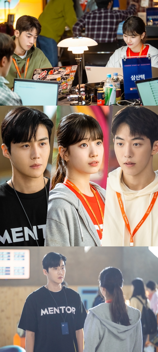 [서울=뉴시스] tvN 주말극 '스타트업' (사진 = tvN) photo@newsis.com